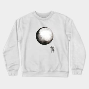 Zen  Chinese Calligraphy Crewneck Sweatshirt